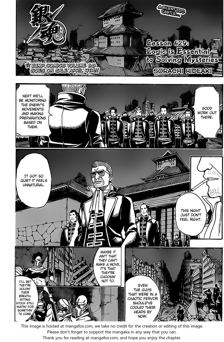 Read Gintama Manga Online