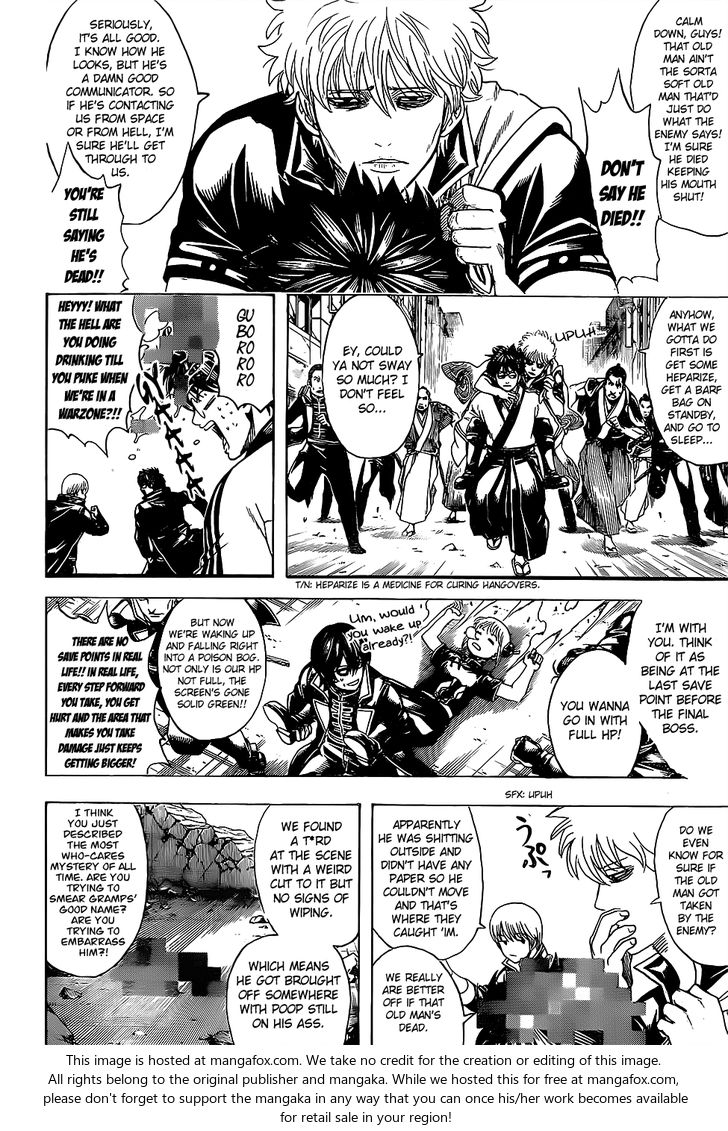 Read Gintama Manga Online