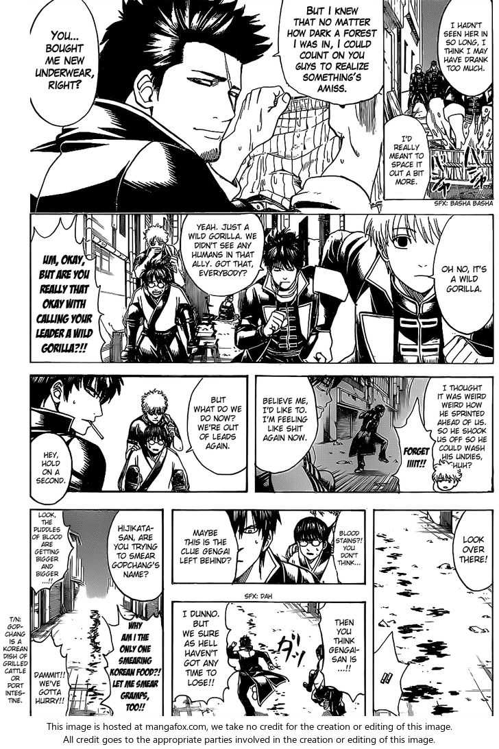 Read Gintama Manga Online