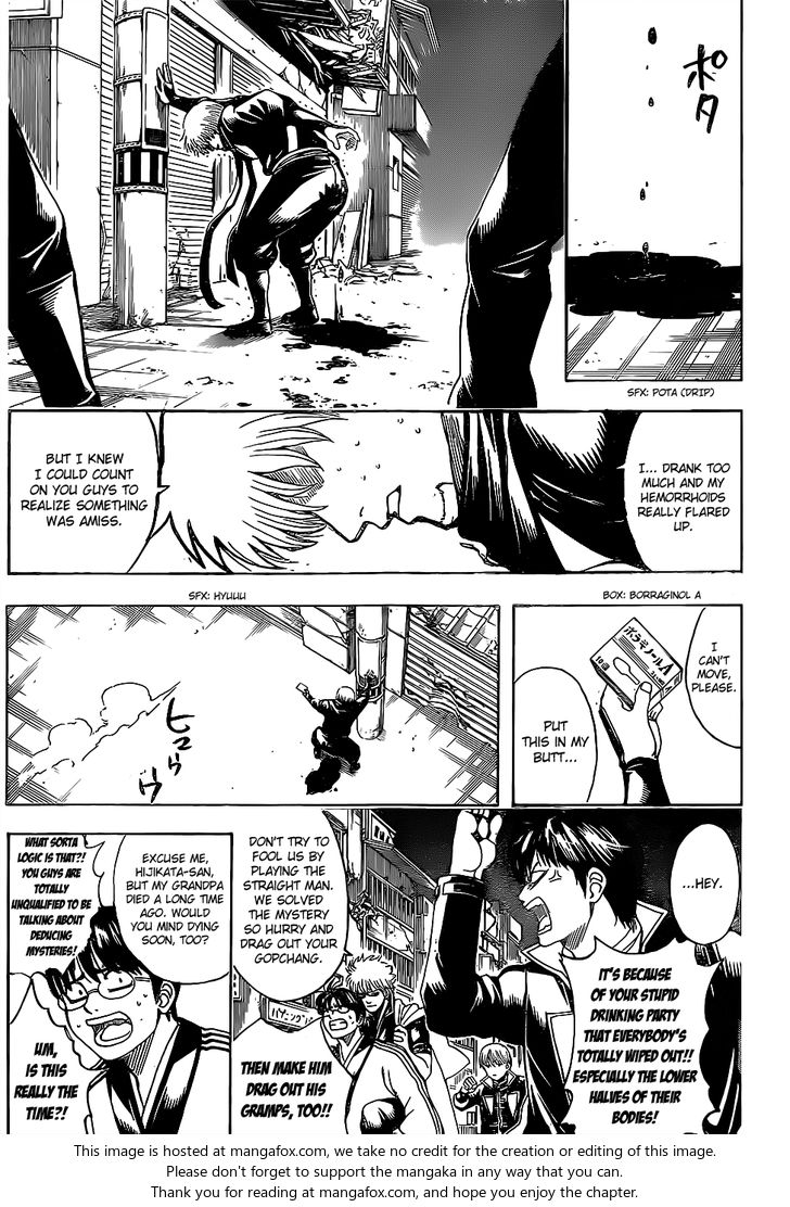 Read Gintama Manga Online