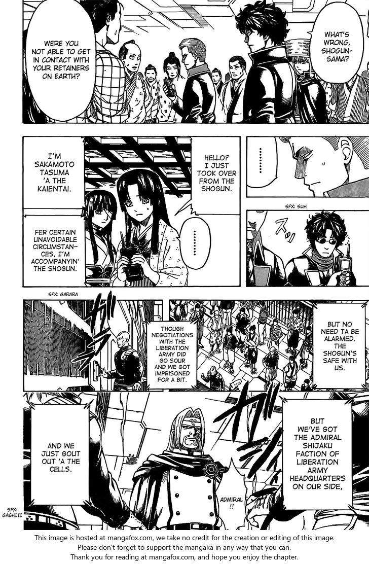Read Gintama Manga Online
