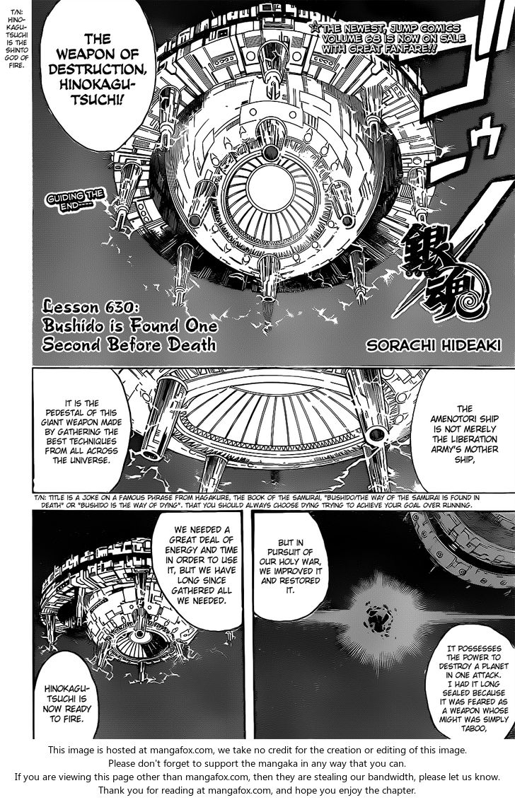 Read Gintama Manga Online
