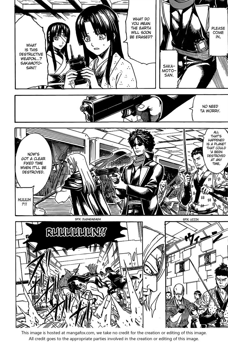 Read Gintama Manga Online