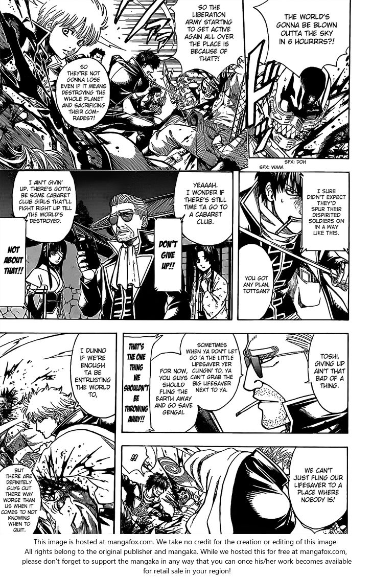 Read Gintama Manga Online