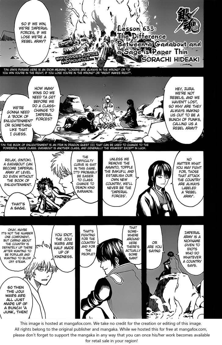 Read Gintama Manga Online