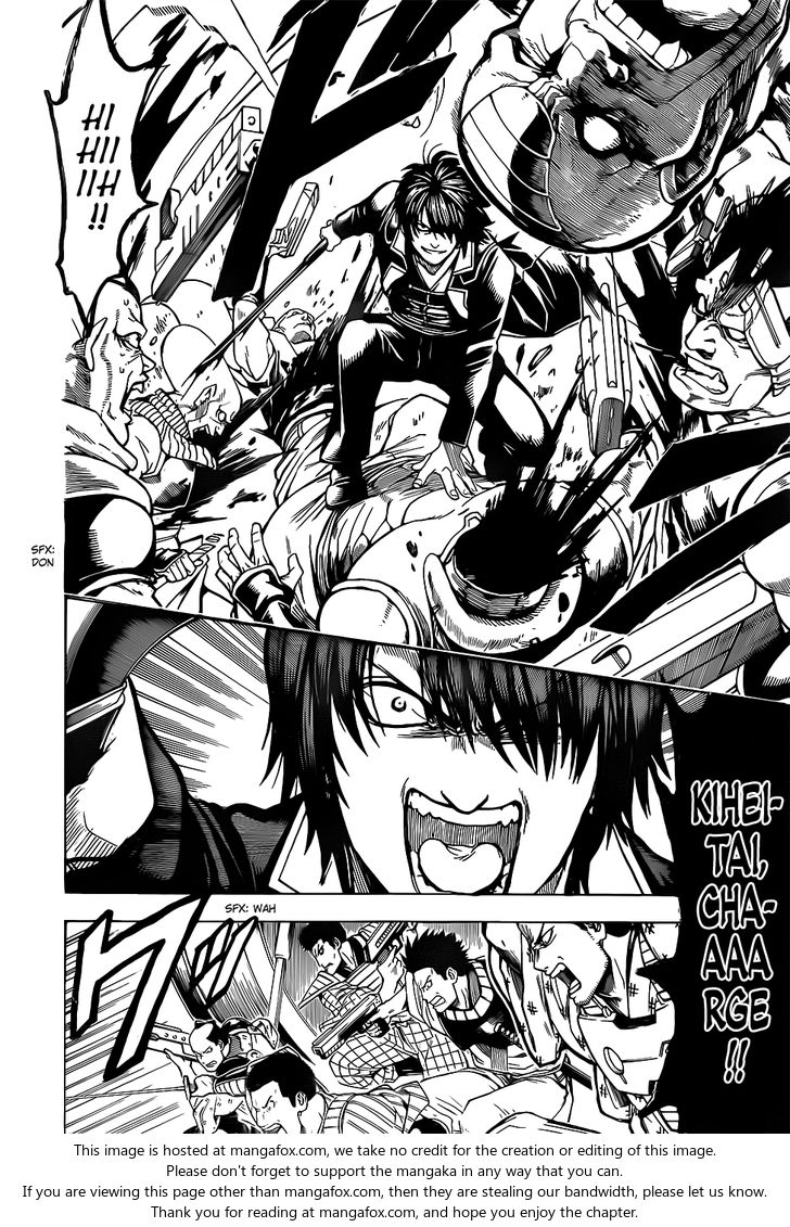 Read Gintama Manga Online