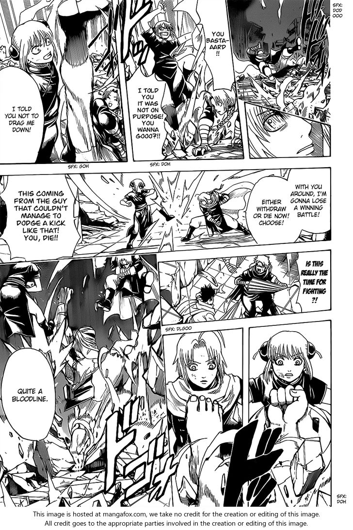 Read Gintama Manga Online