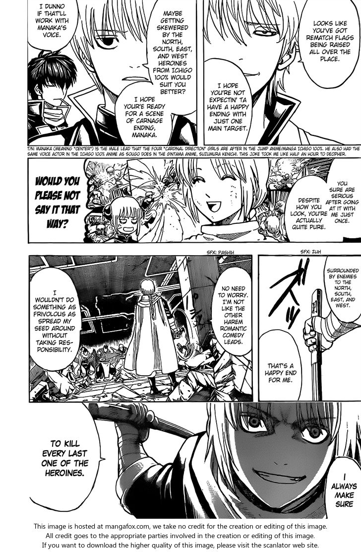 Read Gintama Manga Online