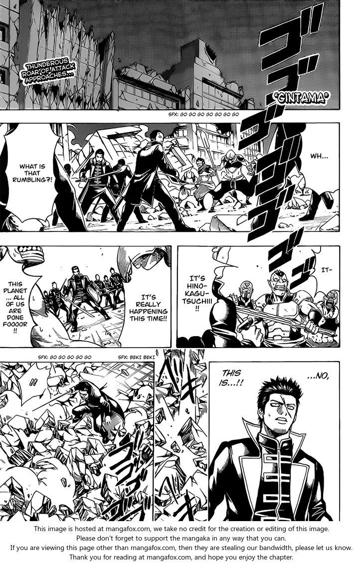 Read Gintama Manga Online