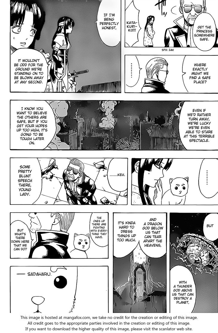Read Gintama Manga Online
