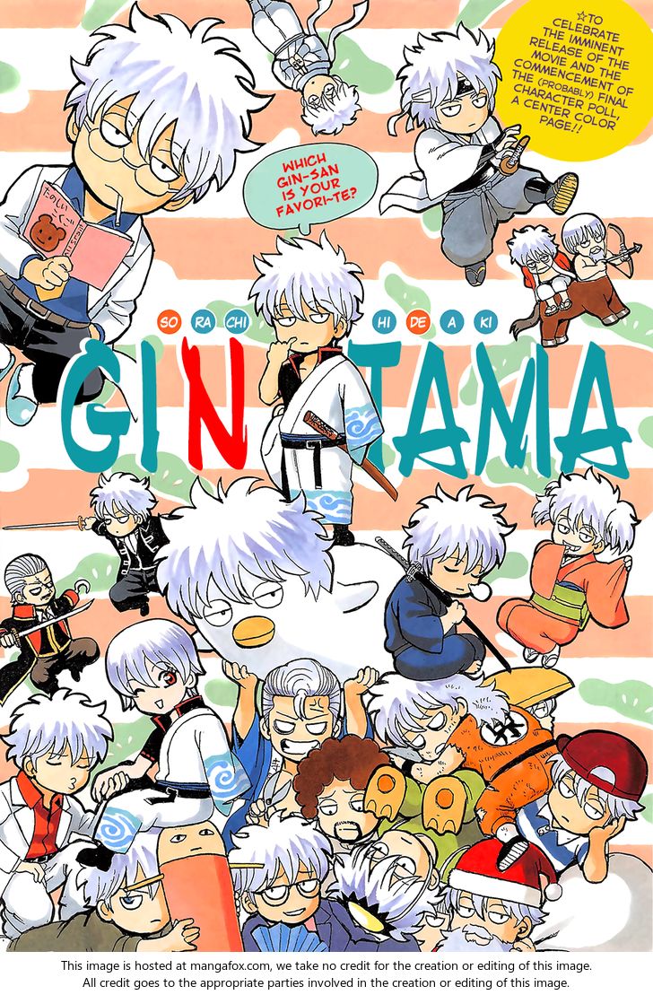 Read Gintama Manga Online