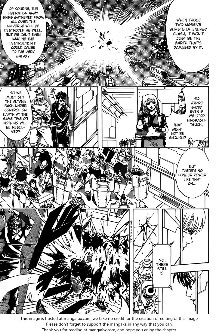 Read Gintama Manga Online