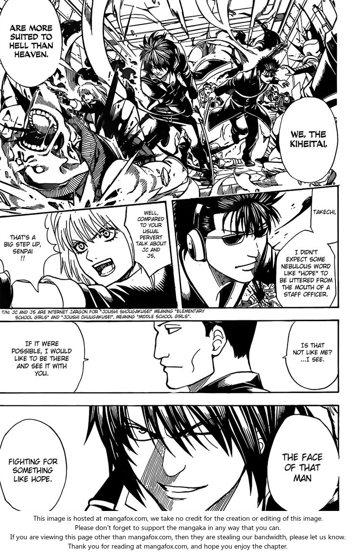 Read Gintama Manga Online