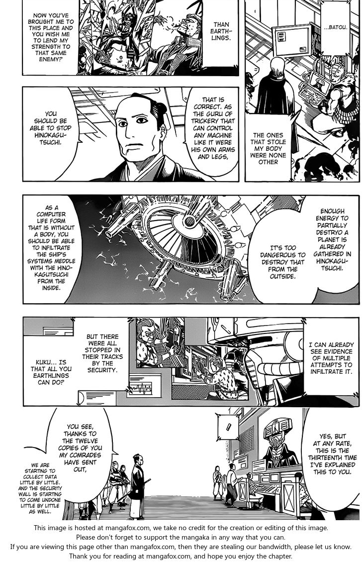 Read Gintama Manga Online