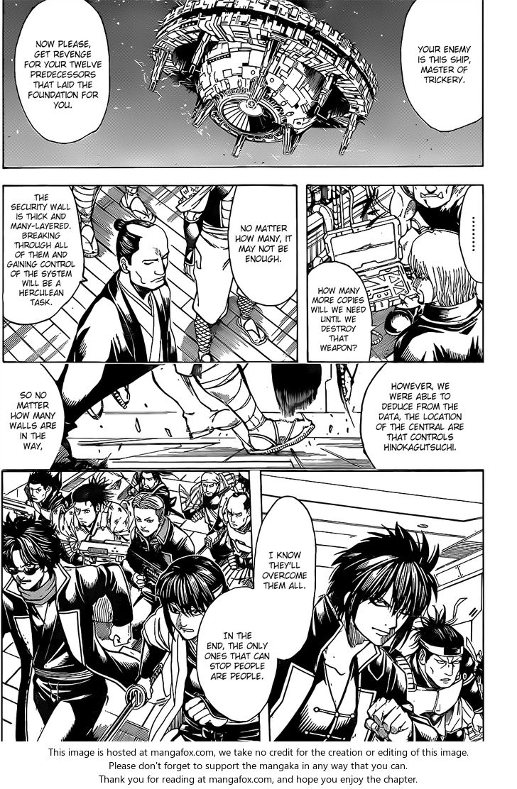 Read Gintama Manga Online