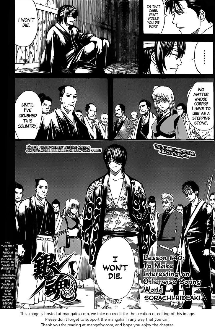 Read Gintama Manga Online