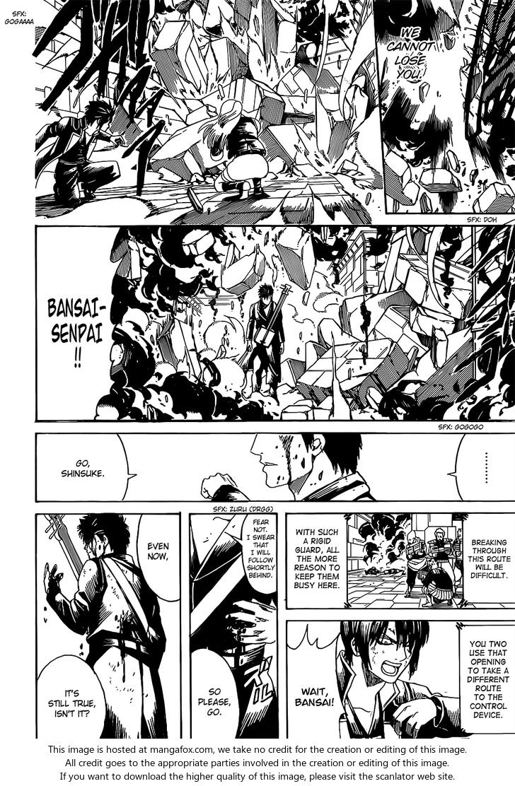Read Gintama Manga Online