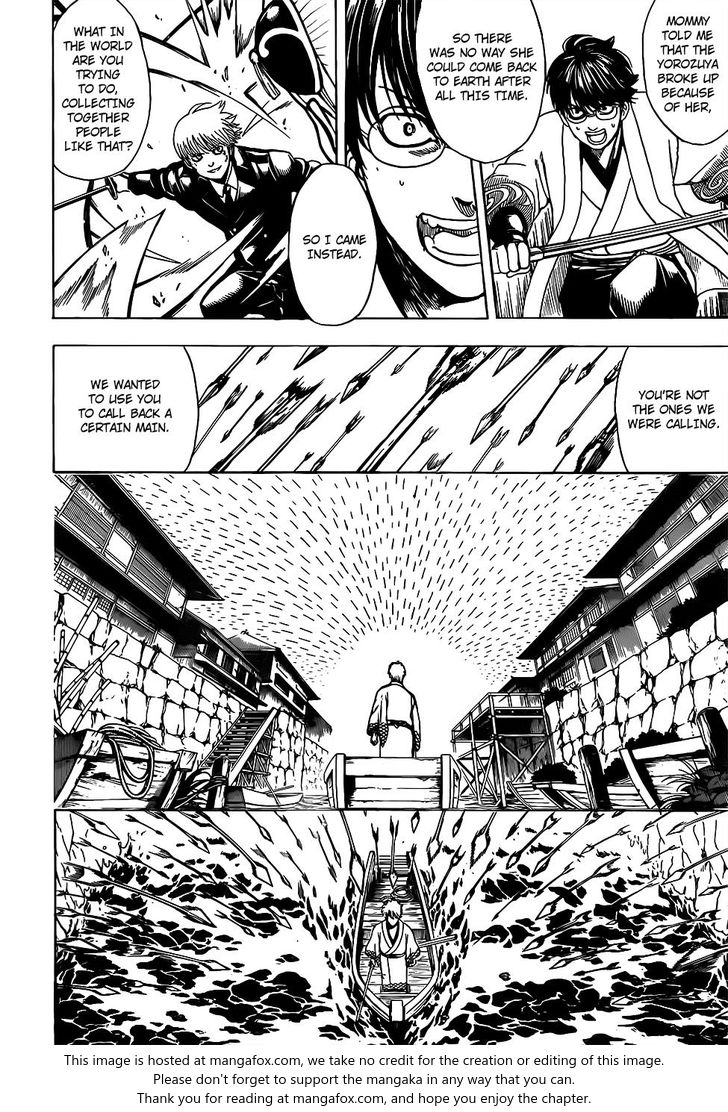 Read Gintama Manga Online