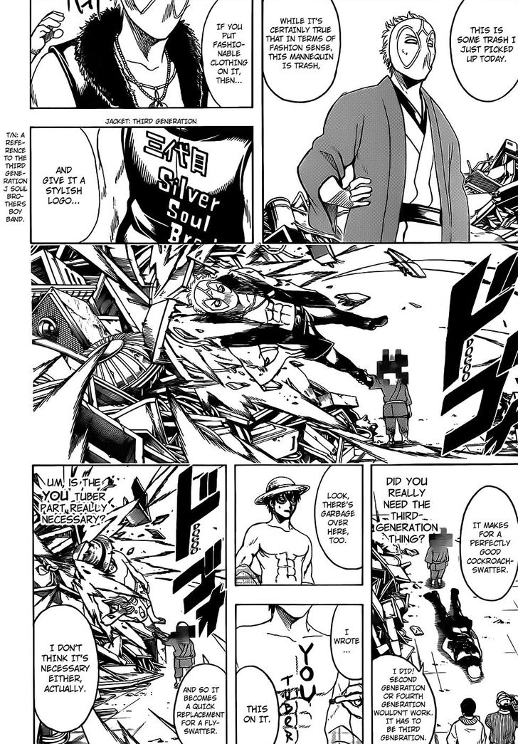 Read Gintama Manga Online