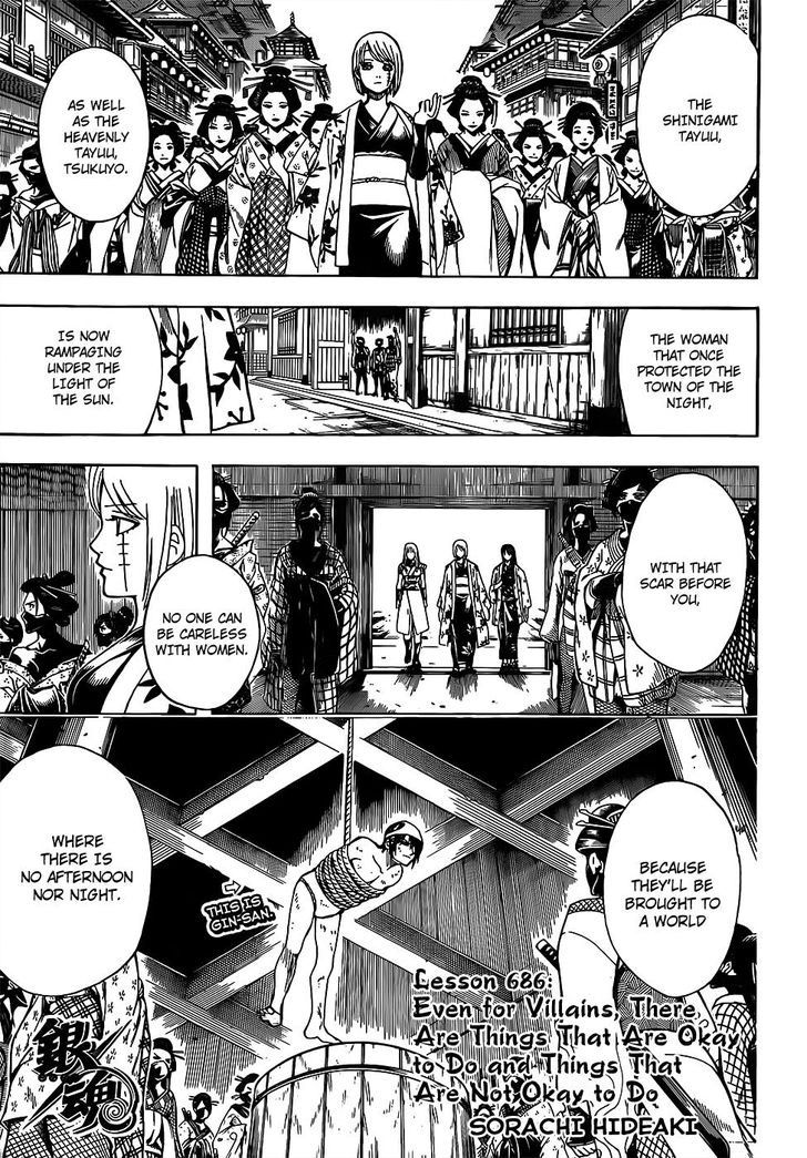 Read Gintama Manga Online