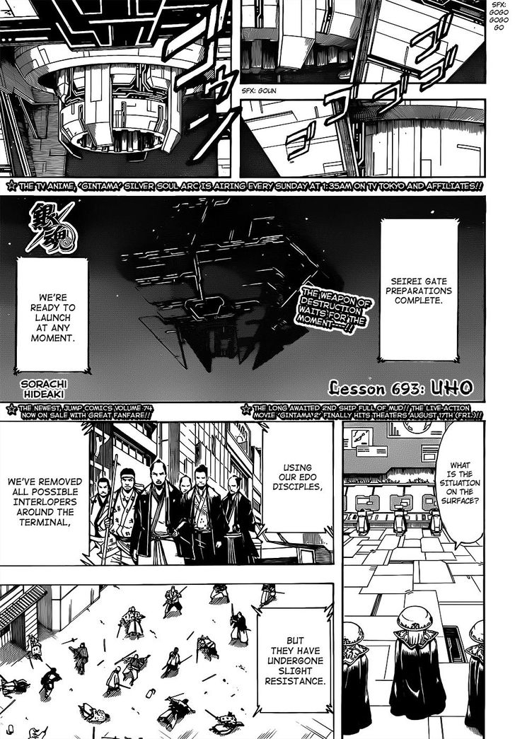 Read Gintama Manga Online