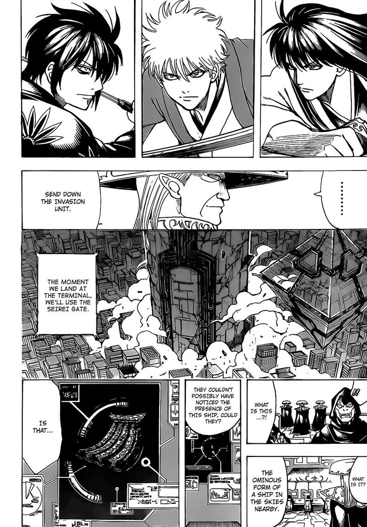 Read Gintama Manga Online