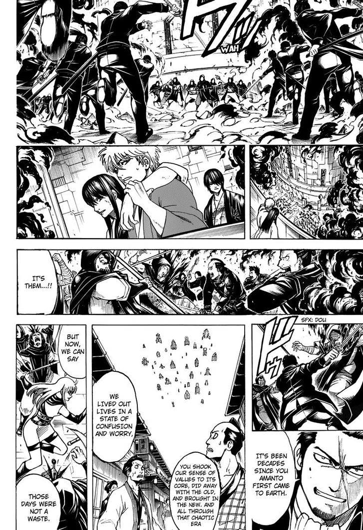 Read Gintama Manga Online
