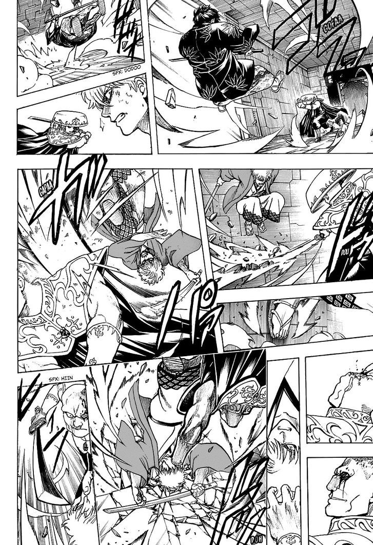 Read Gintama Manga Online