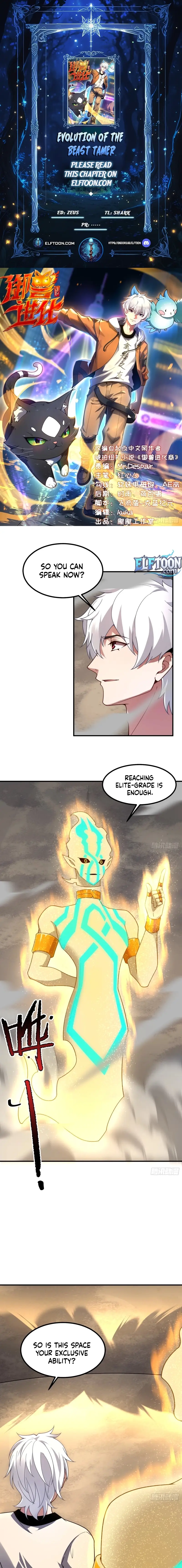 Read Global Beast Tamer,I Can See the Path of Evolution Manga Online