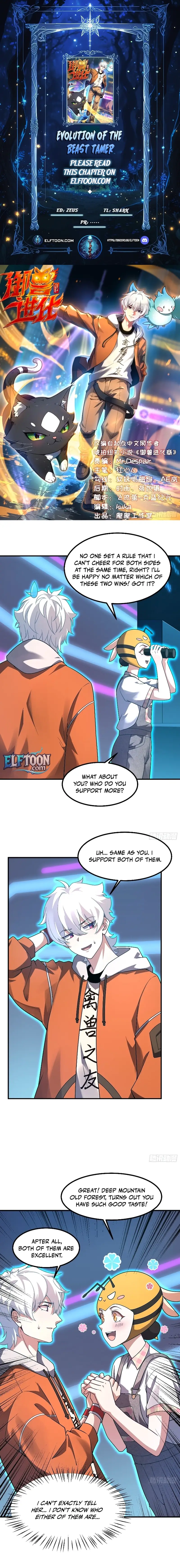 Read Global Beast Tamer,I Can See the Path of Evolution Manga Online