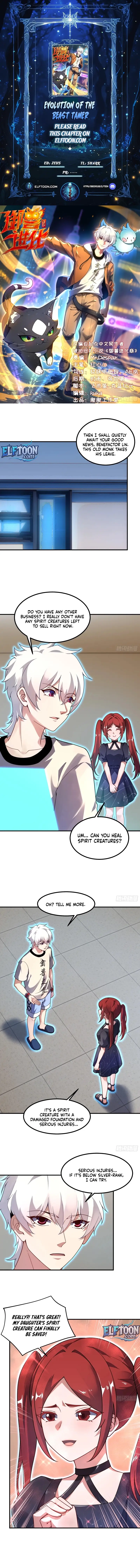 Read Global Beast Tamer,I Can See the Path of Evolution Manga Online