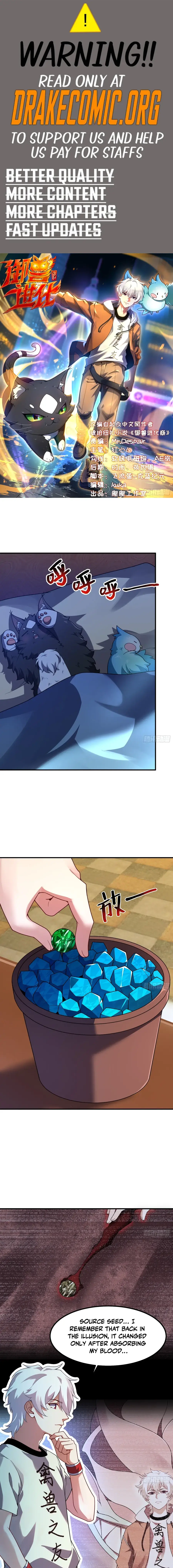 Read Global Beast Tamer,I Can See the Path of Evolution Manga Online