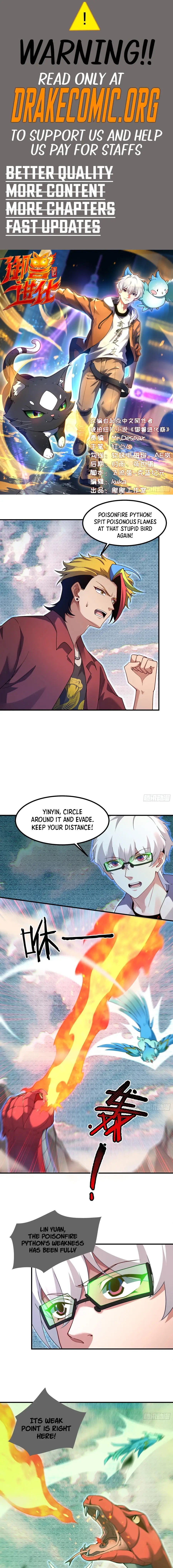 Read Global Beast Tamer,I Can See the Path of Evolution Manga Online