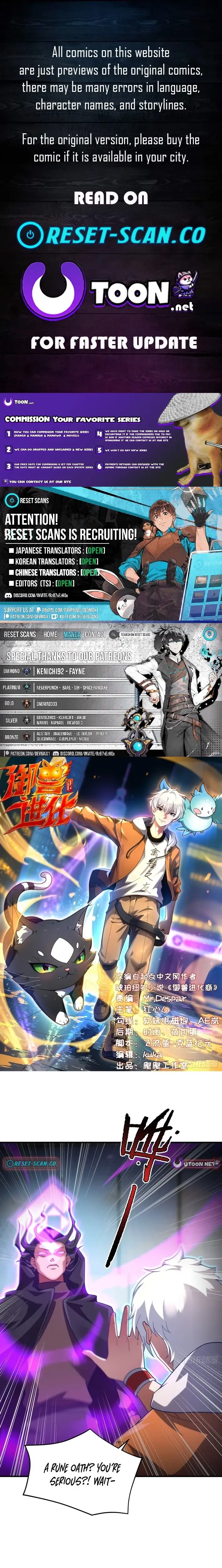 Read Global Beast Tamer,I Can See the Path of Evolution Manga Online