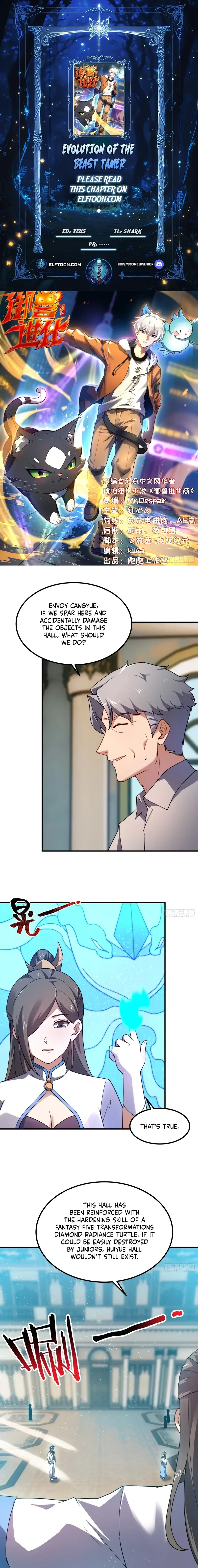 Read Global Beast Tamer,I Can See the Path of Evolution Manga Online