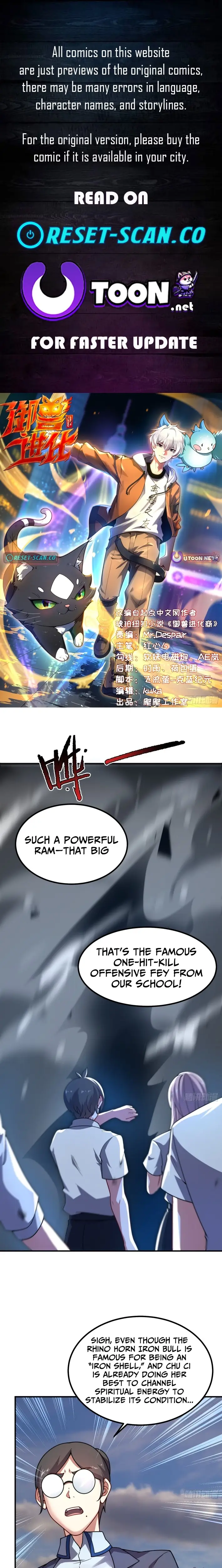 Read Global Beast Tamer,I Can See the Path of Evolution Manga Online