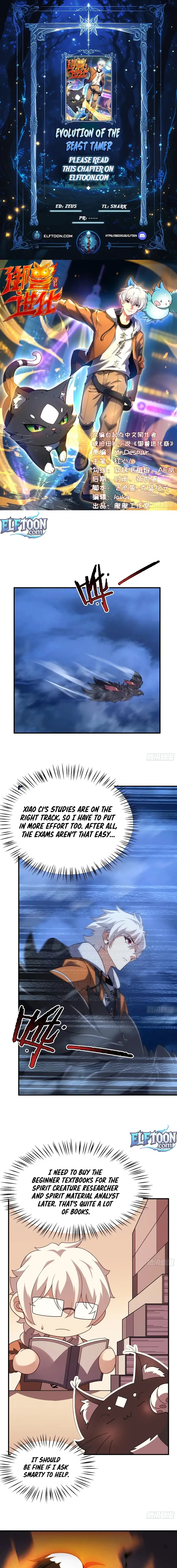 Read Global Beast Tamer,I Can See the Path of Evolution Manga Online