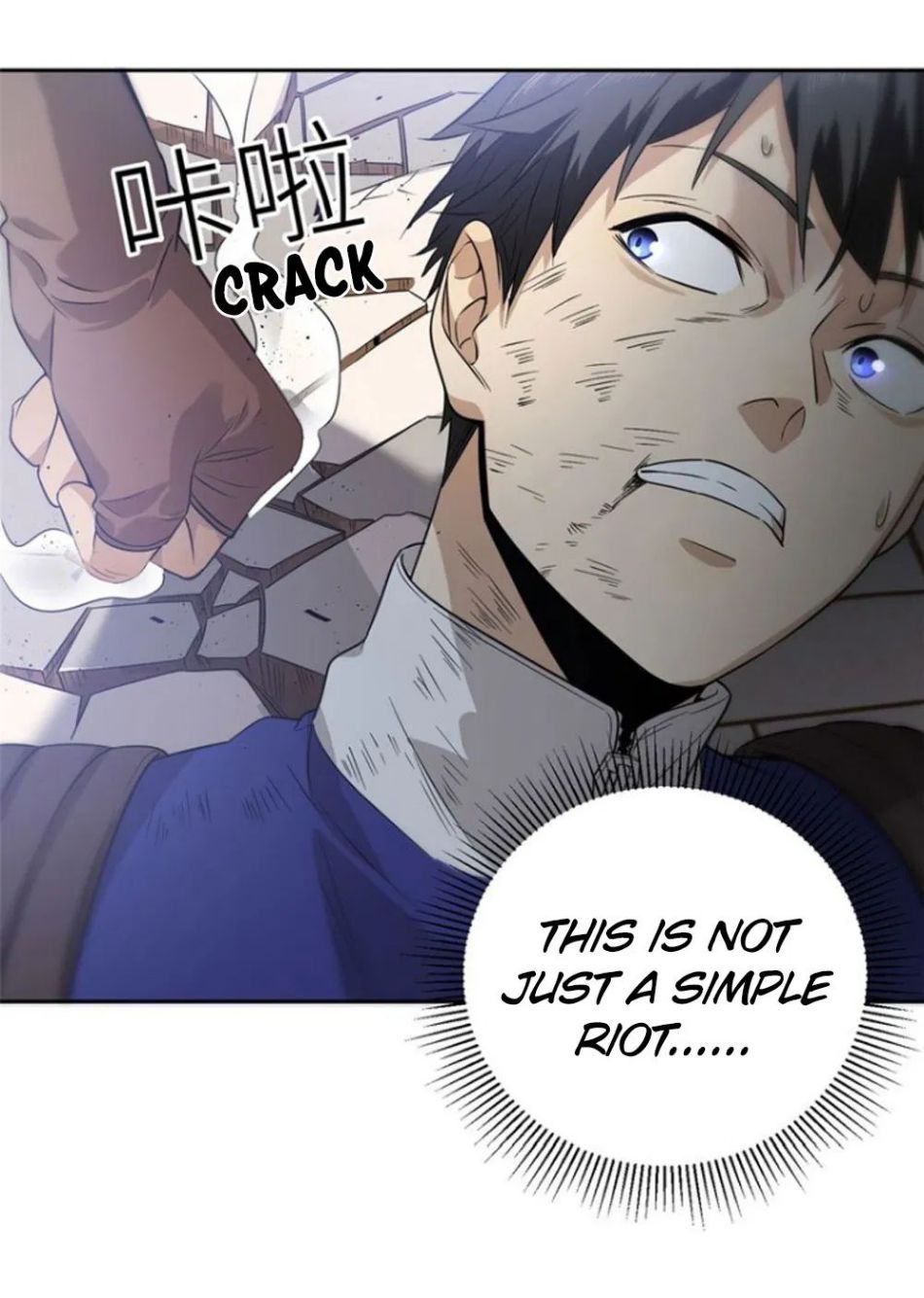 Read Global Martial Arts Manga Online