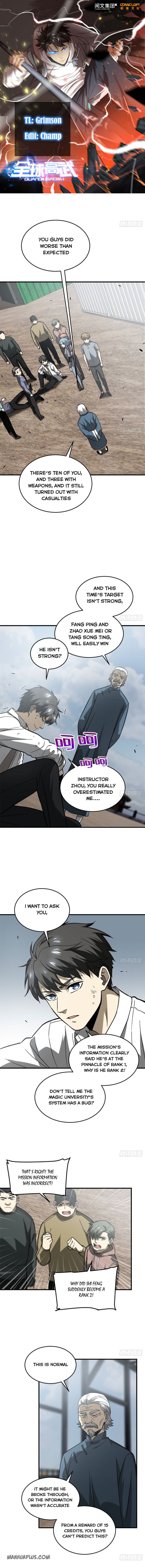 Read Global Martial Arts Manga Online