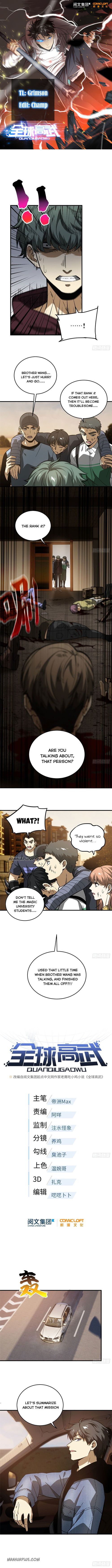 Read Global Martial Arts Manga Online