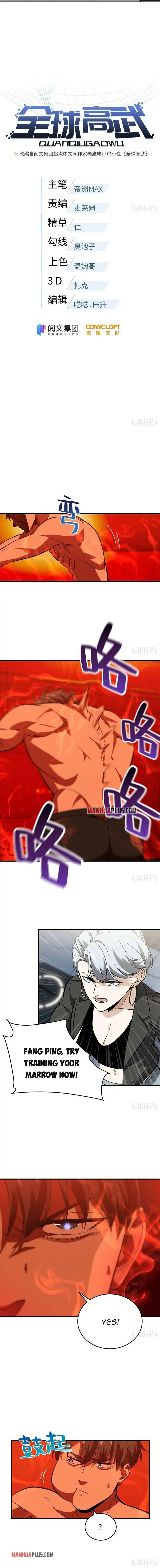 Read Global Martial Arts Manga Online
