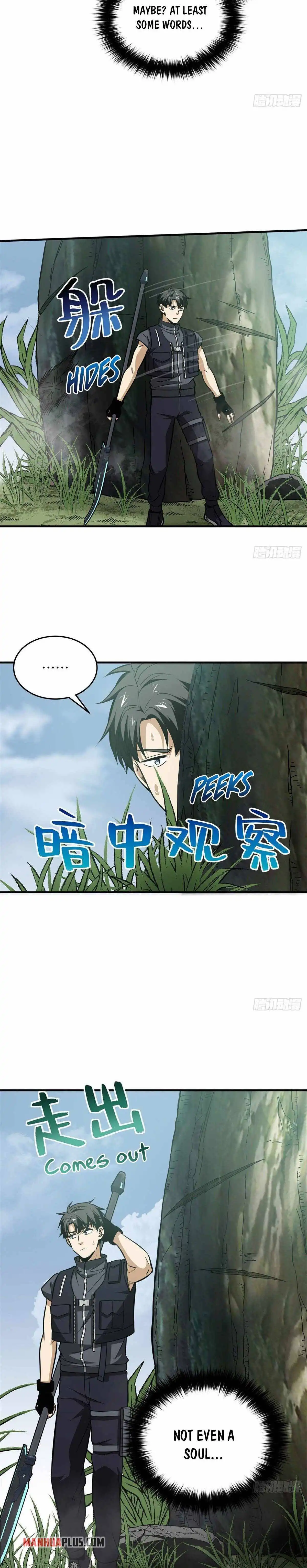Read Global Martial Arts Manga Online