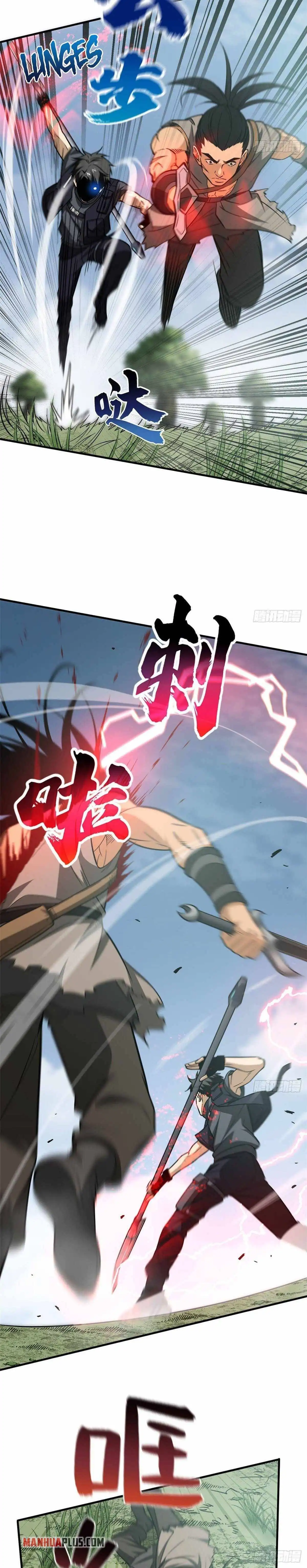 Read Global Martial Arts Manga Online
