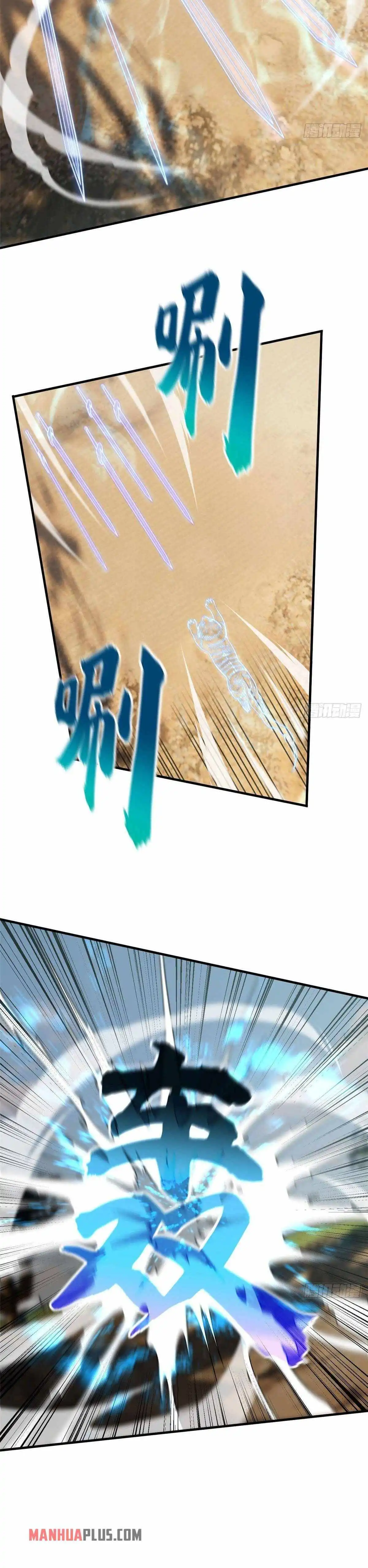Read Global Martial Arts Manga Online