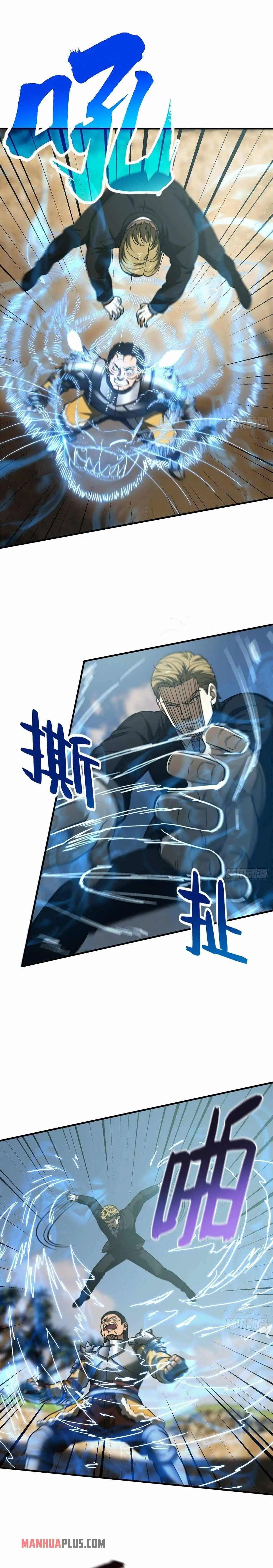 Read Global Martial Arts Manga Online