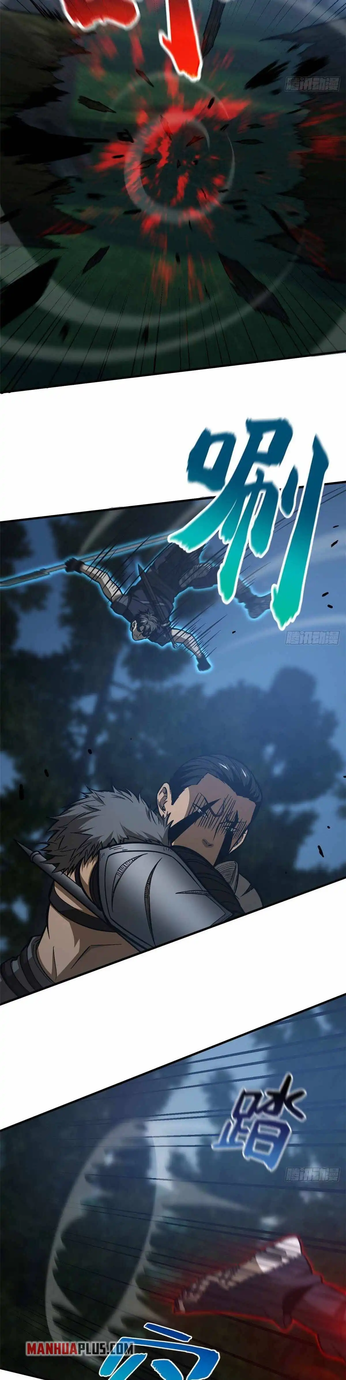 Read Global Martial Arts Manga Online