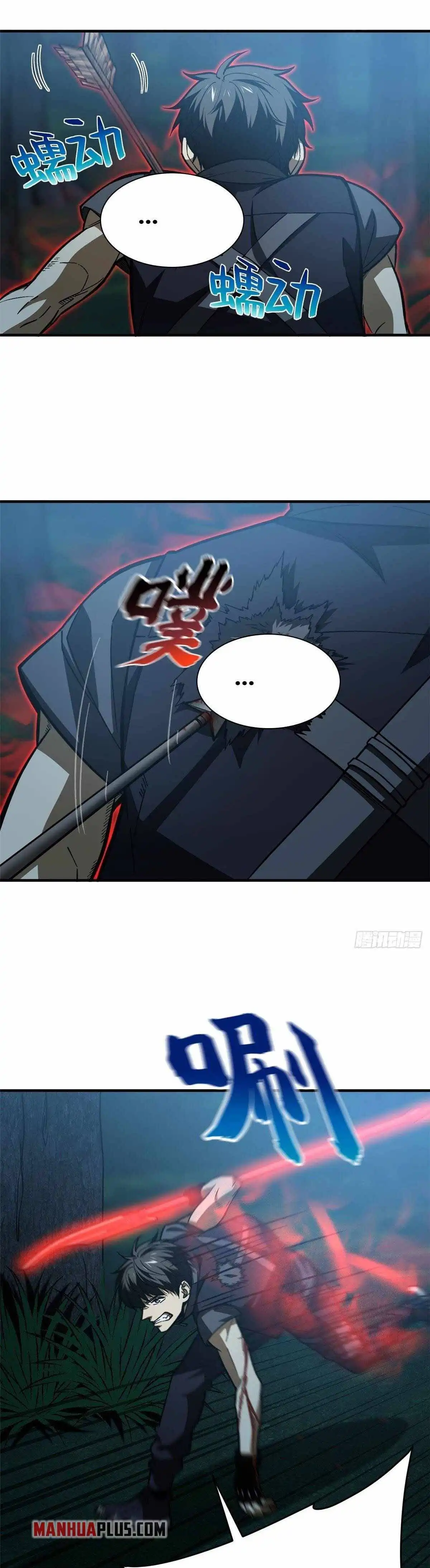 Read Global Martial Arts Manga Online