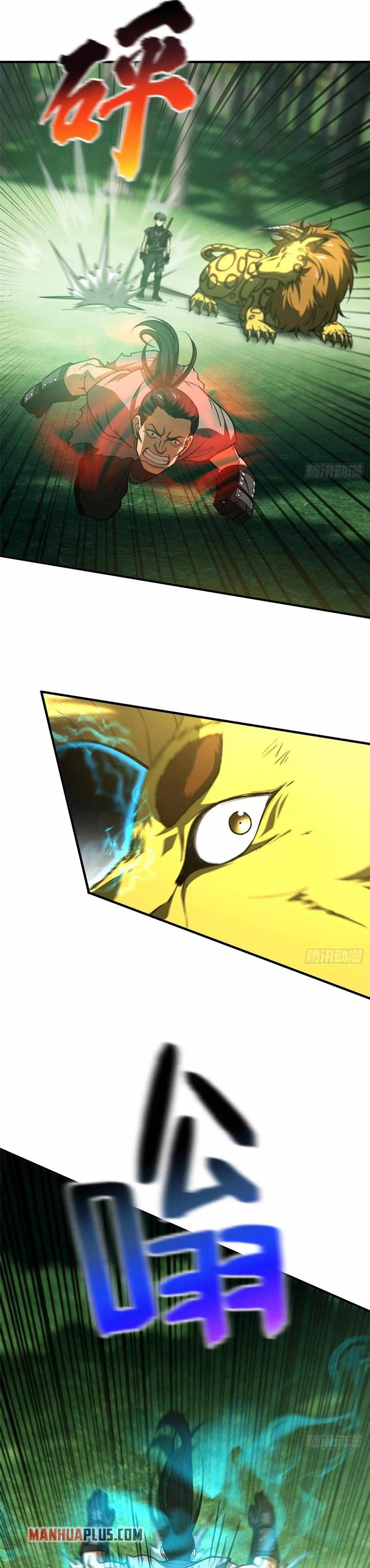 Read Global Martial Arts Manga Online