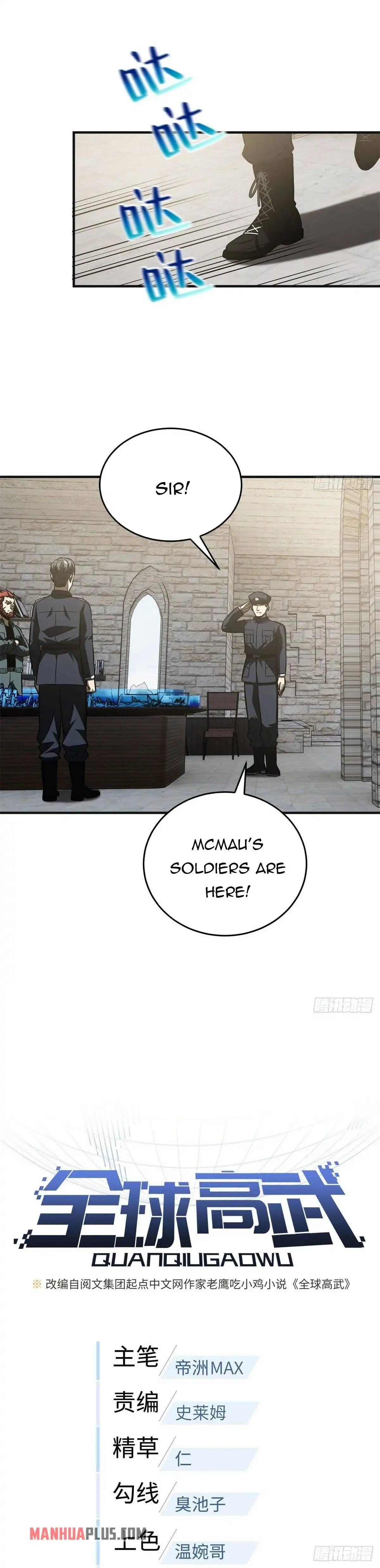 Read Global Martial Arts Manga Online