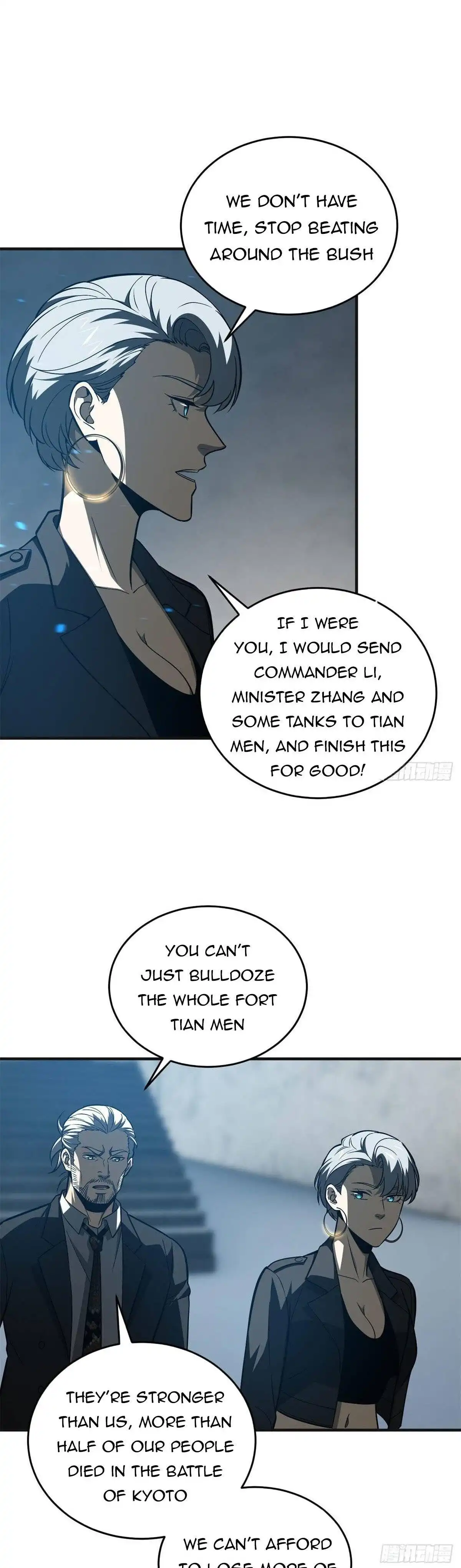 Read Global Martial Arts Manga Online